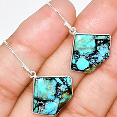 Turquoise Horizon Silver Pendant Earrings Set